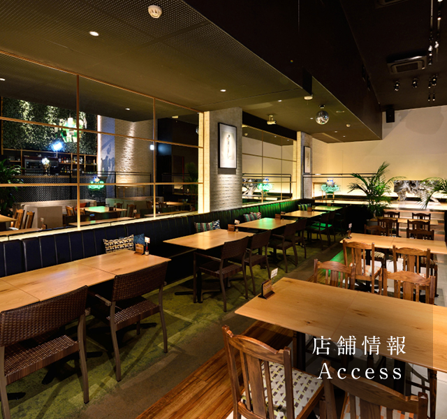 店舗情報 Access