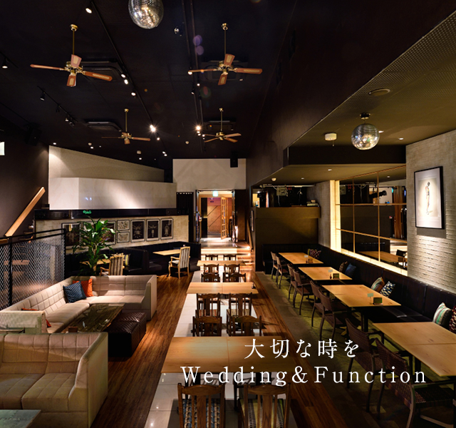 大切な時を Wedding＆Function