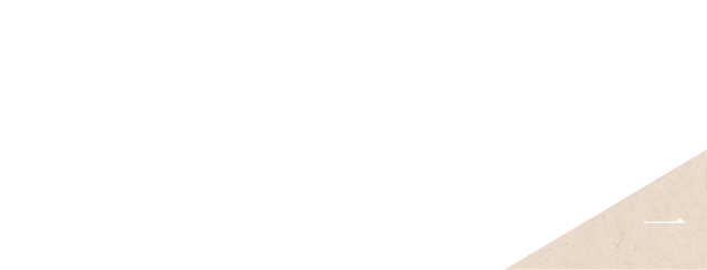 一、お好みのお鍋を選ぶ。